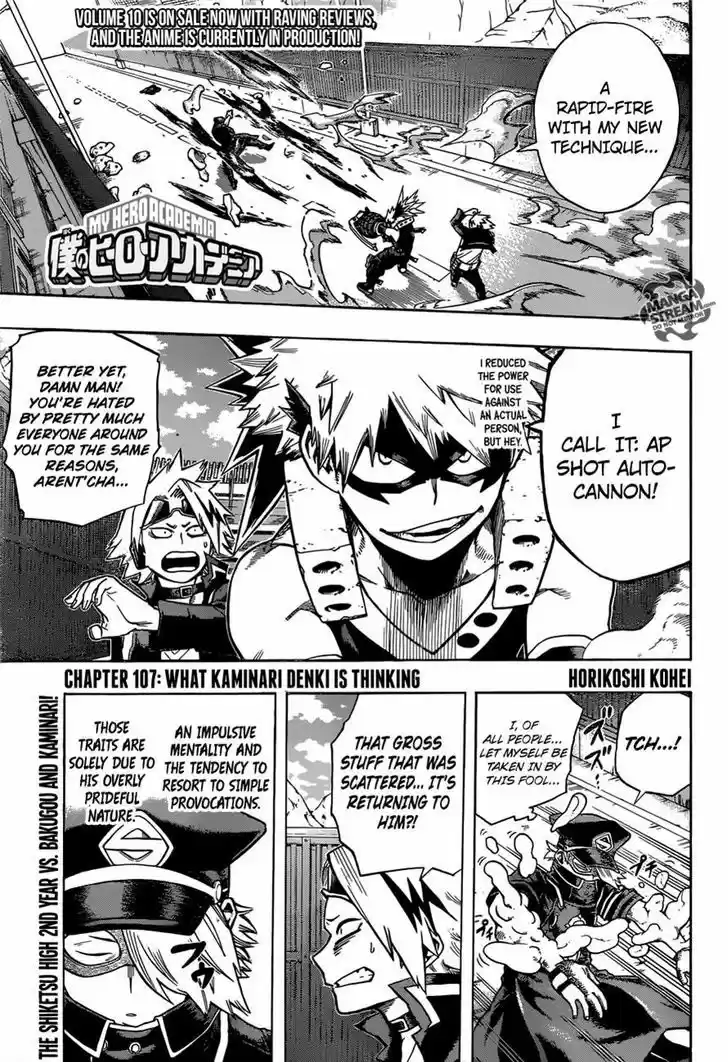 Boku no Hero Academia 107