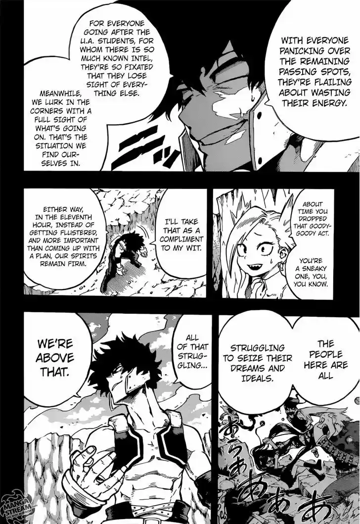 Boku no Hero Academia 108