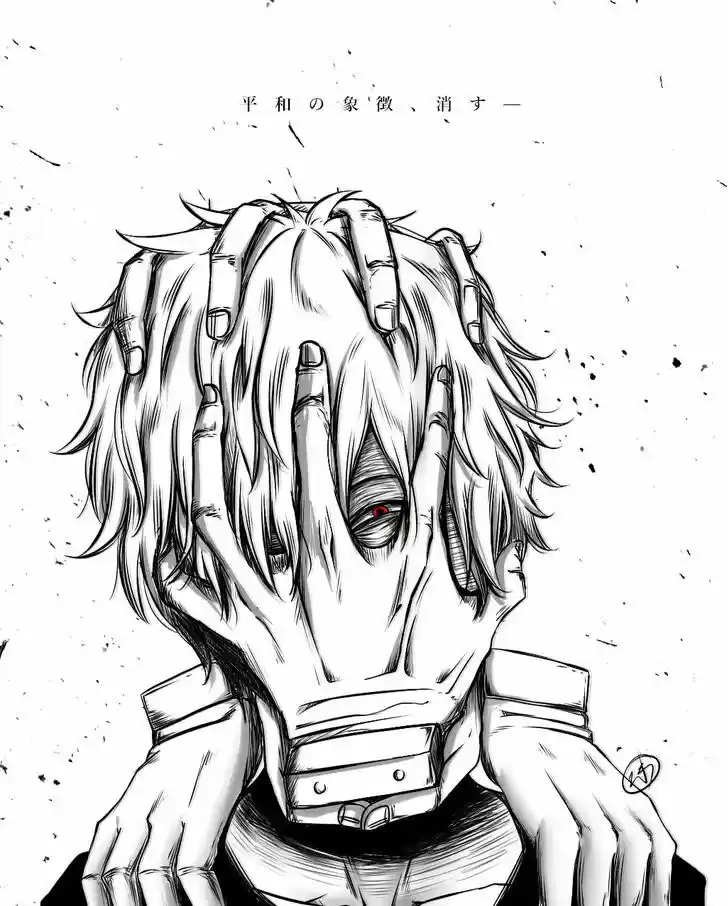 Boku no Hero Academia 108