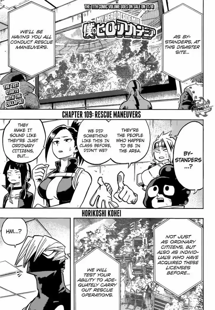 Boku no Hero Academia 109