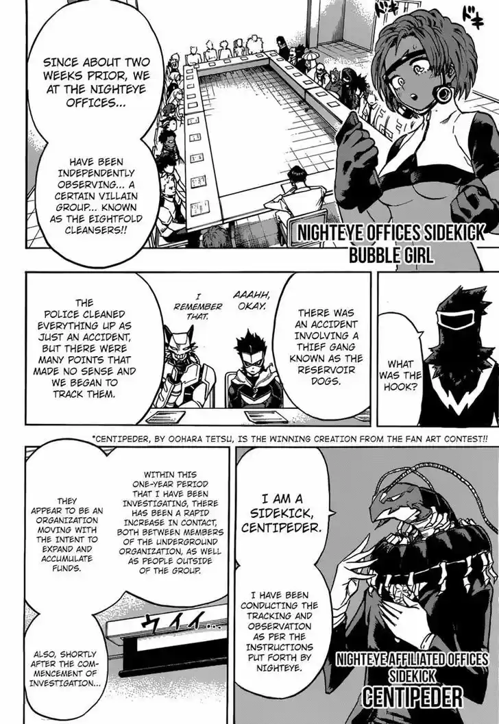 Boku no Hero Academia 135