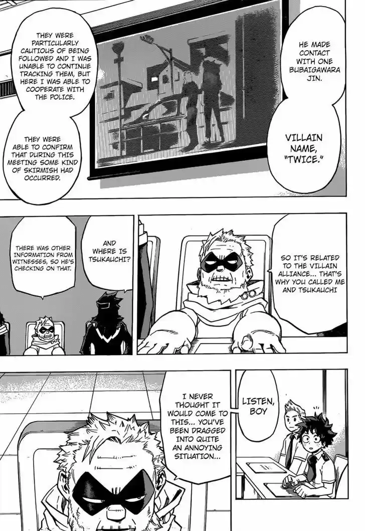 Boku no Hero Academia 135