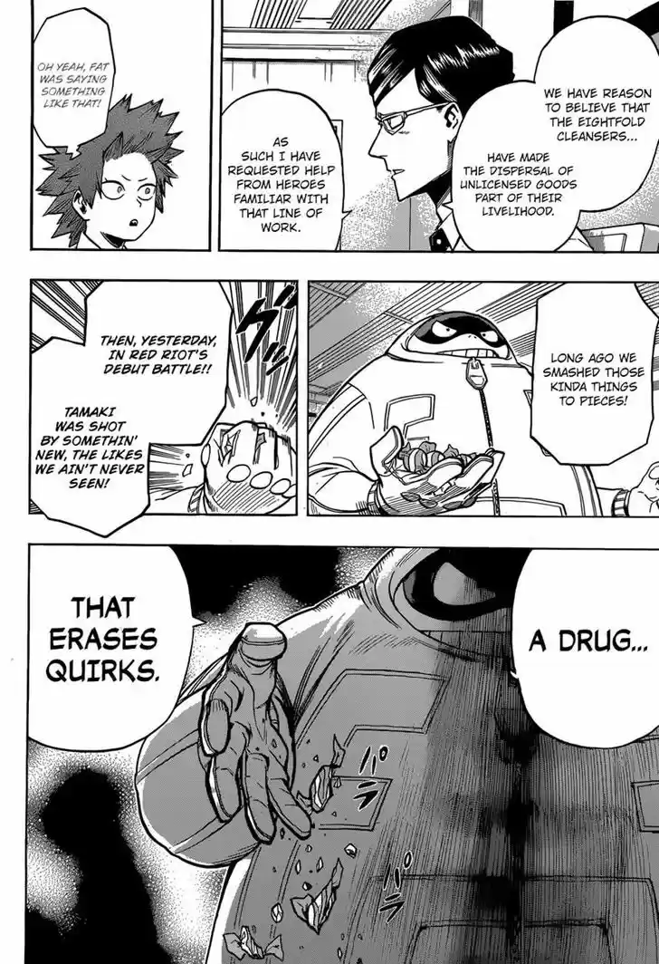 Boku no Hero Academia 135