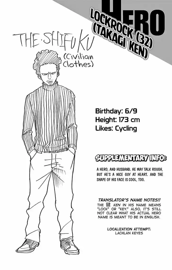 Boku no Hero Academia 137.5