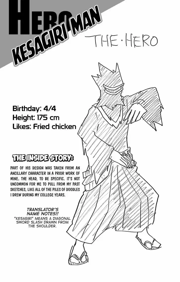 Boku no Hero Academia 137.5