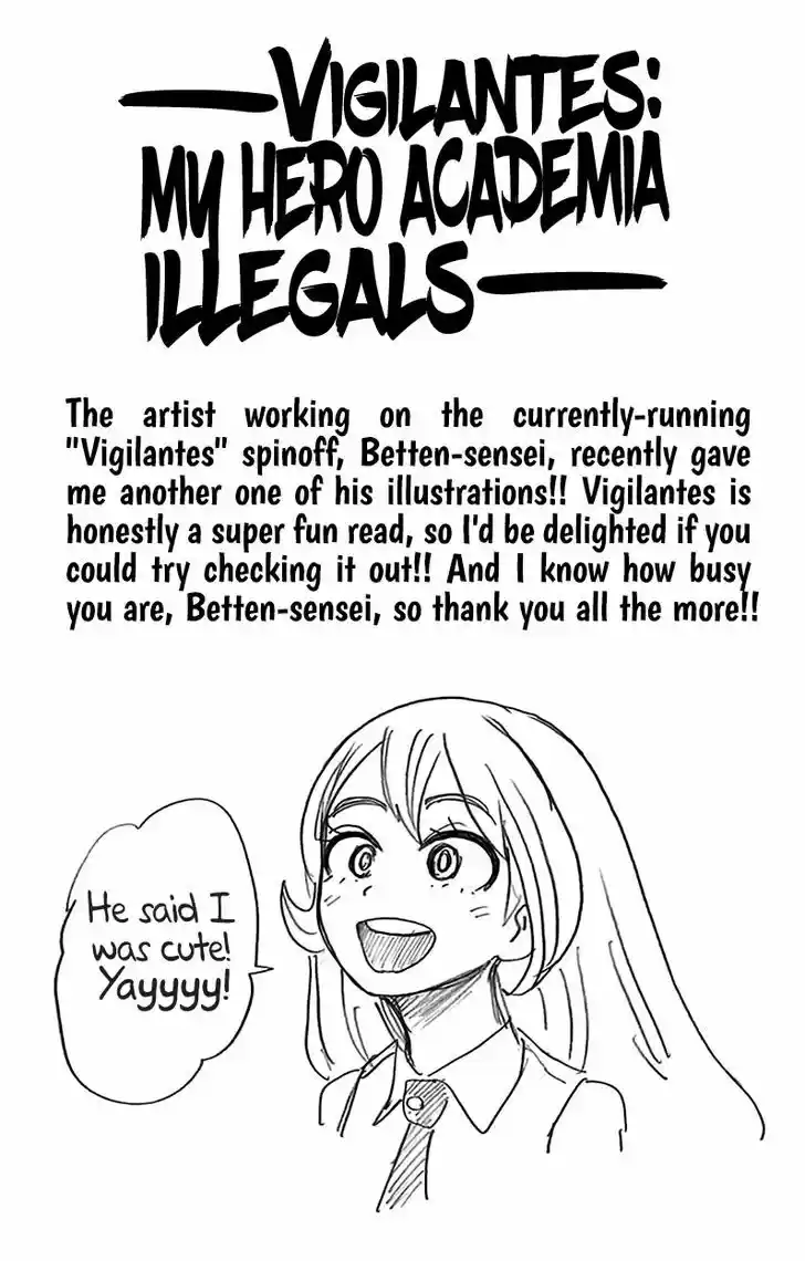 Boku no Hero Academia 137.5