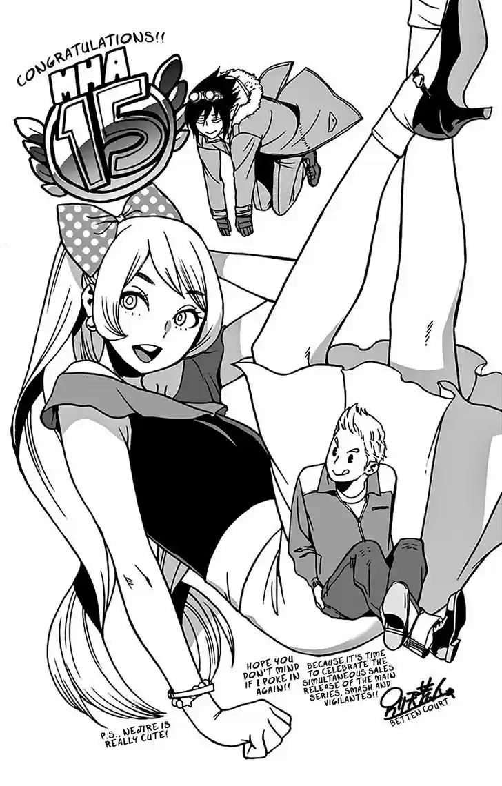 Boku no Hero Academia 137.5