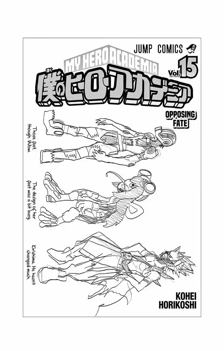 Boku no Hero Academia 137.5