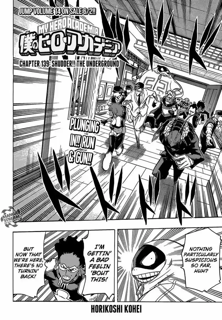 Boku no Hero Academia 139