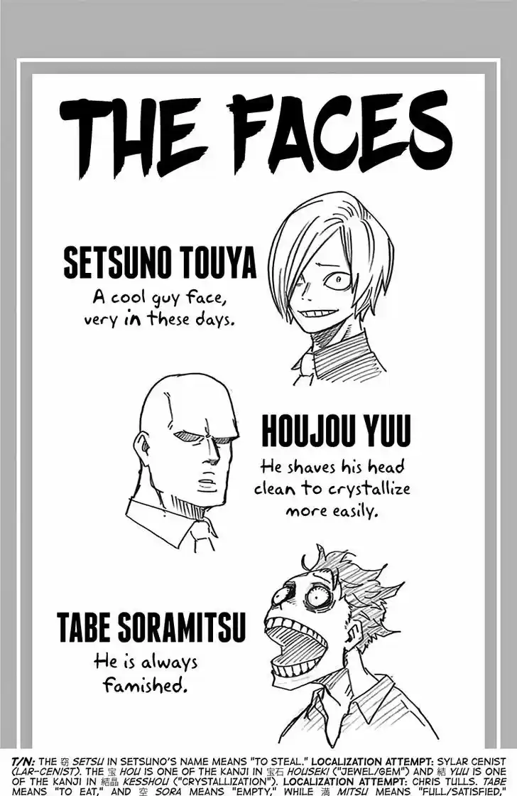 Boku no Hero Academia 147.5