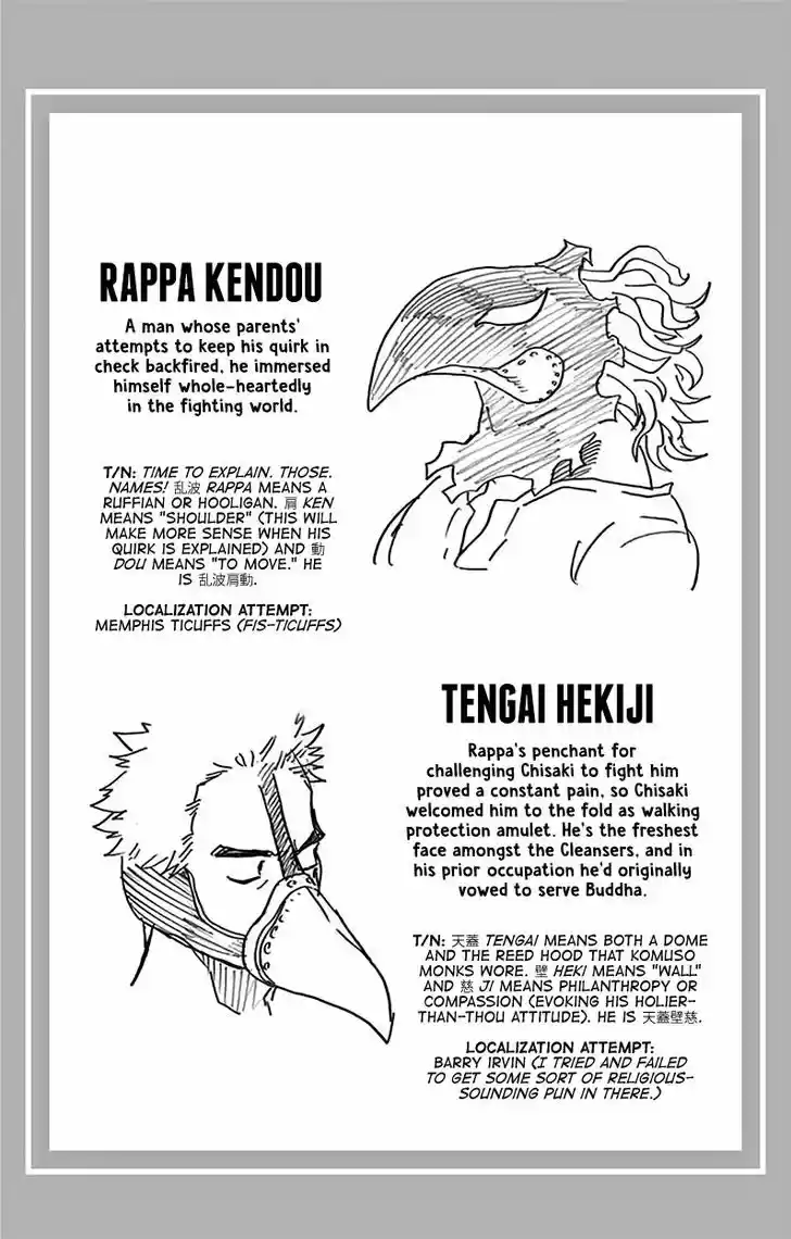 Boku no Hero Academia 147.5