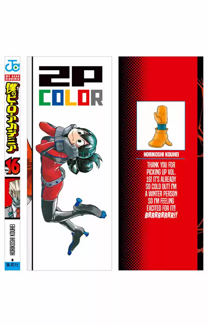 Boku no Hero Academia 147.5