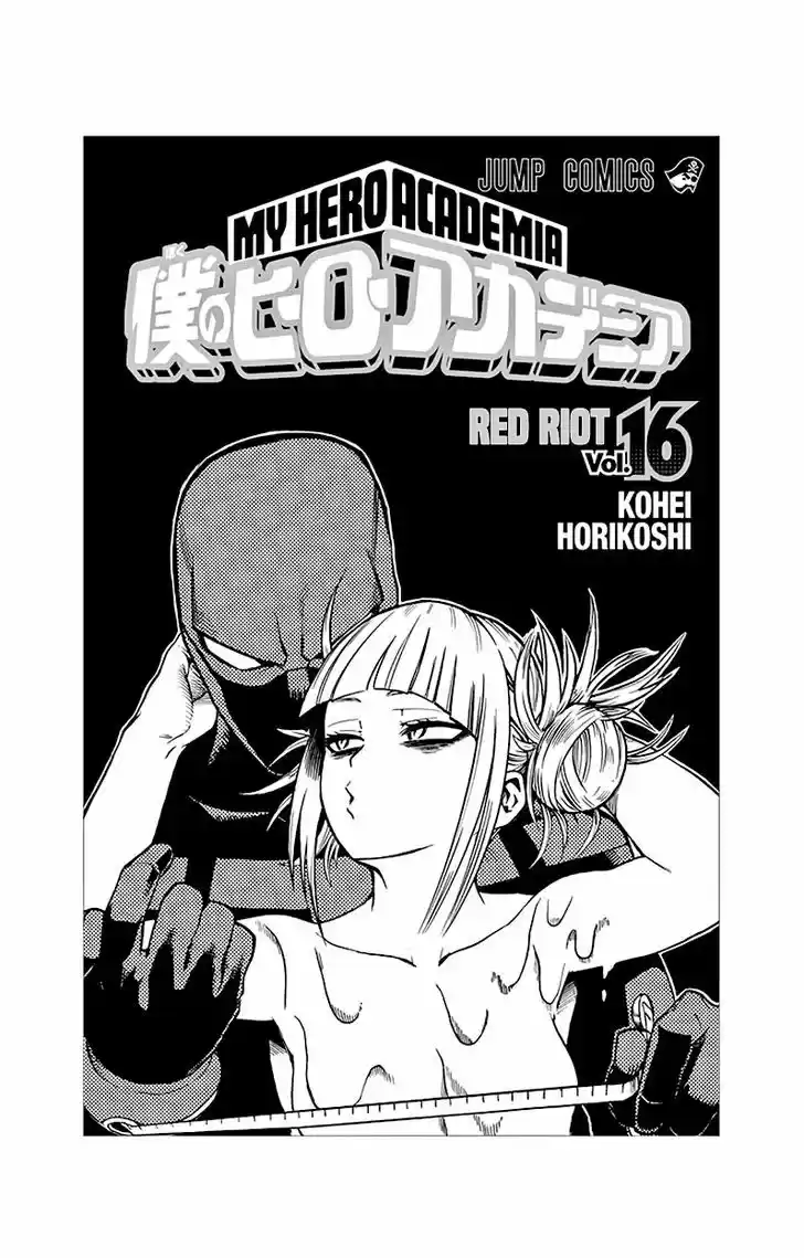 Boku no Hero Academia 147.5