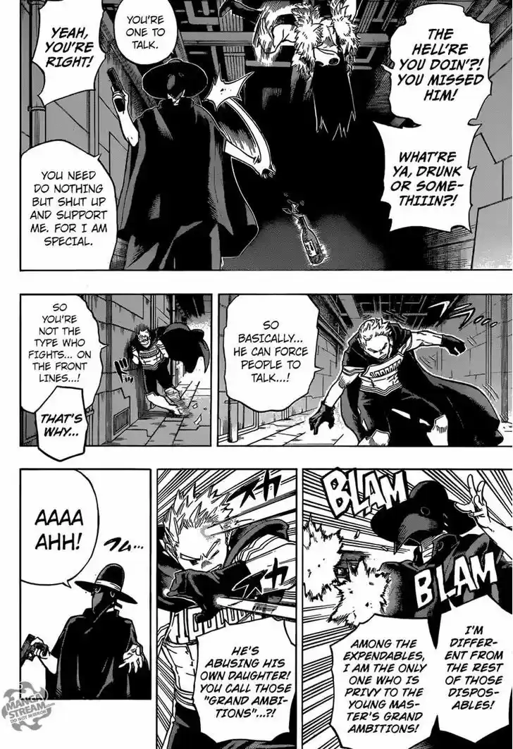 Boku no Hero Academia 150
