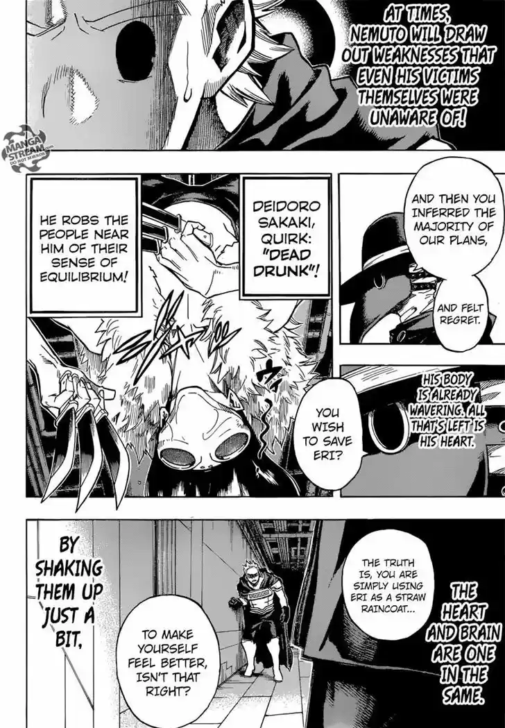 Boku no Hero Academia 150