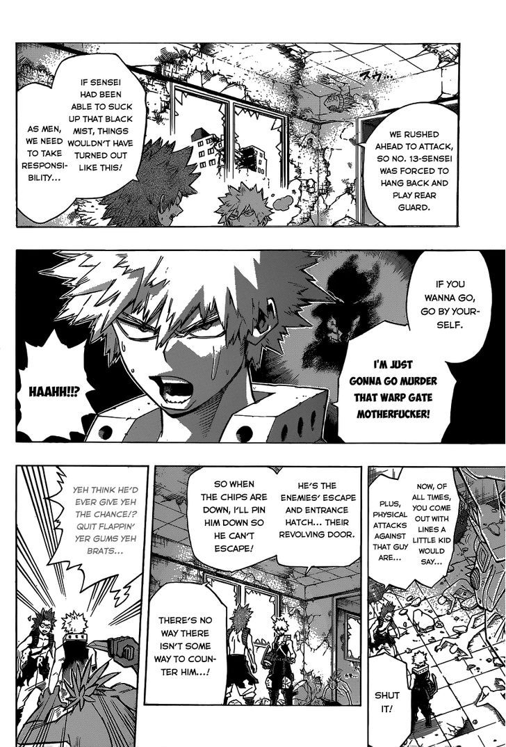 Boku no Hero Academia 17