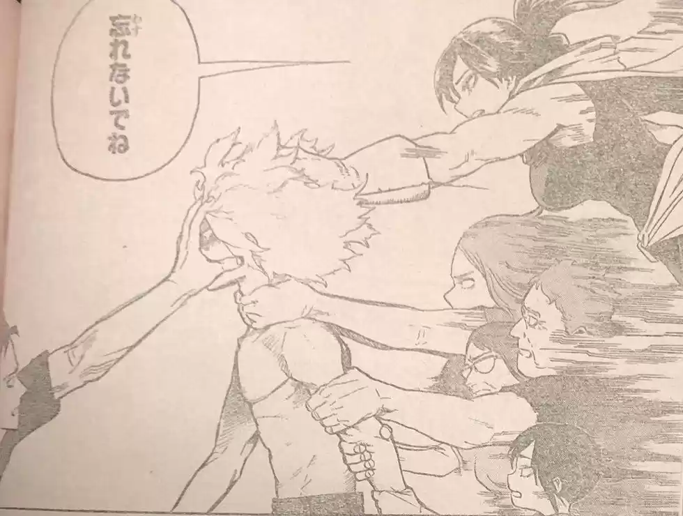 Boku no Hero Academia 270