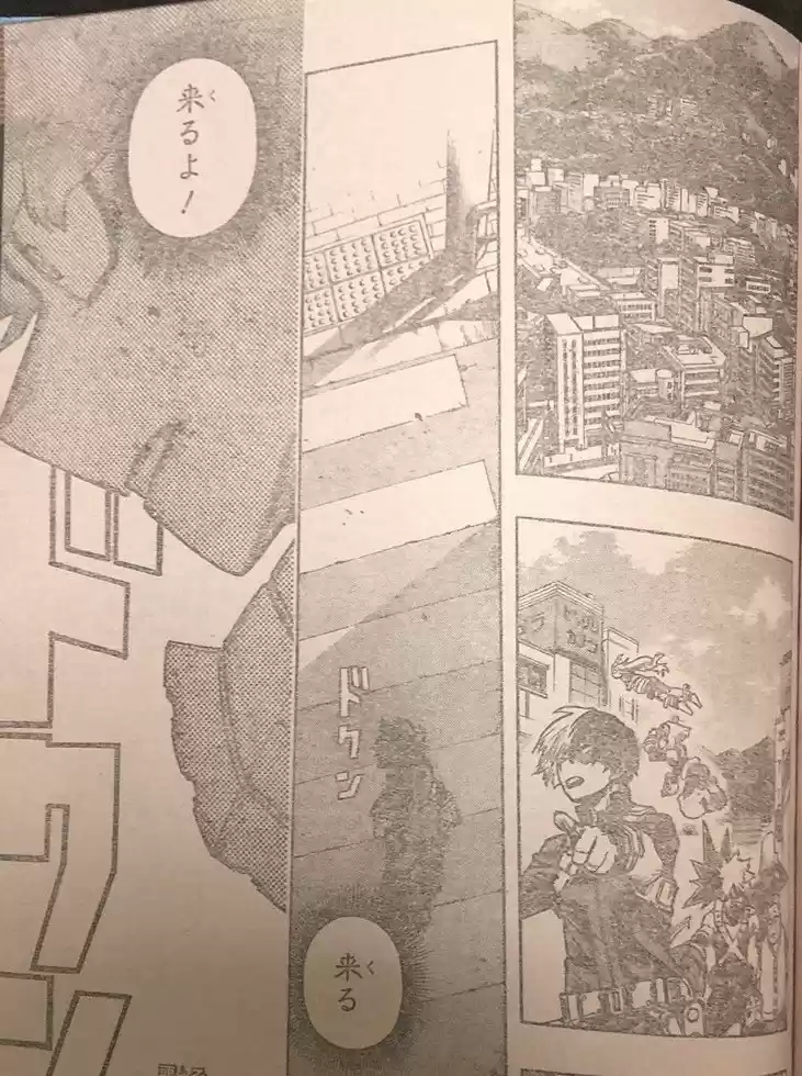 Boku no Hero Academia 270