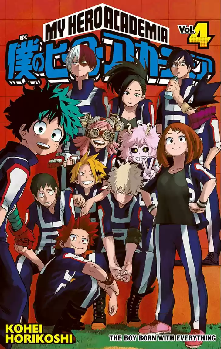 Boku no Hero Academia 35.5