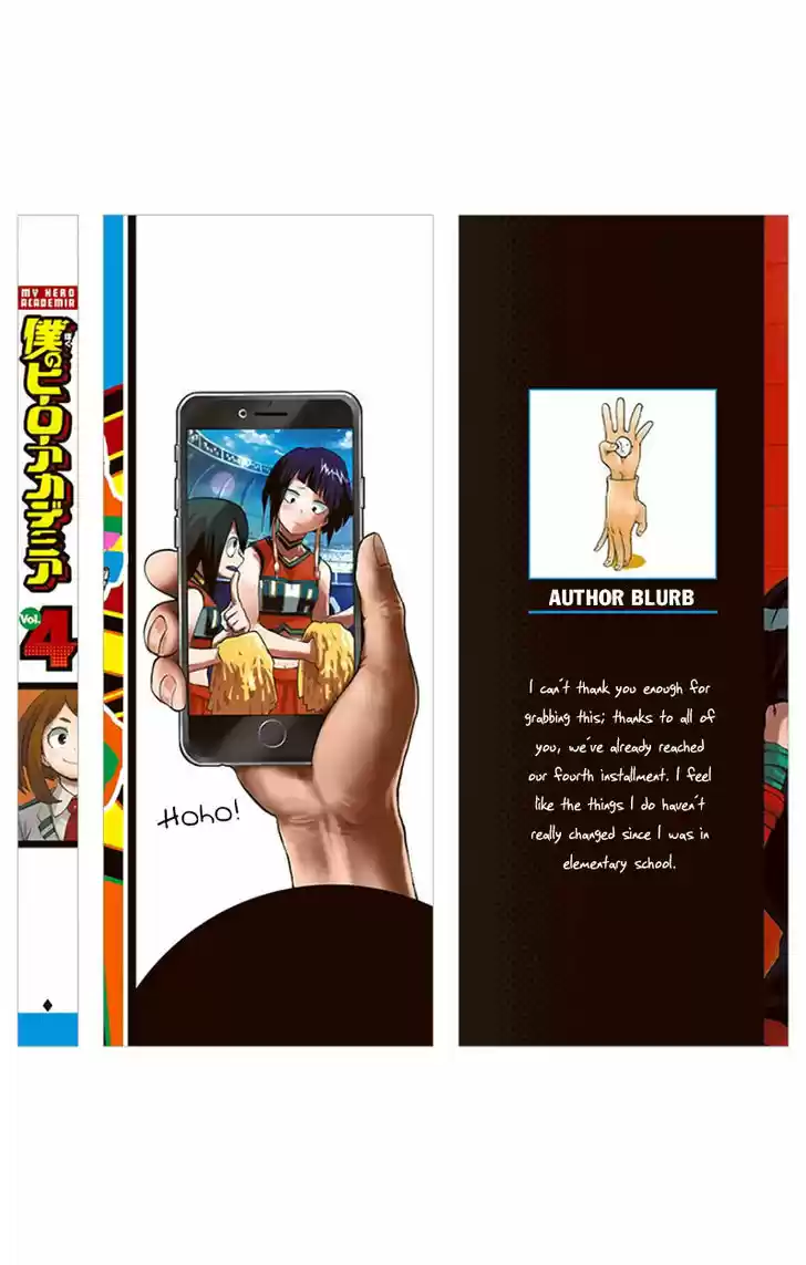 Boku no Hero Academia 35.5