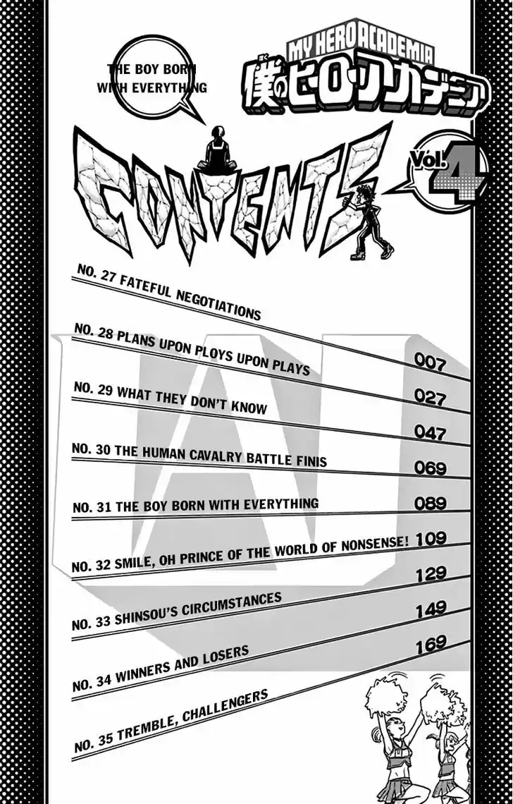 Boku no Hero Academia 35.5