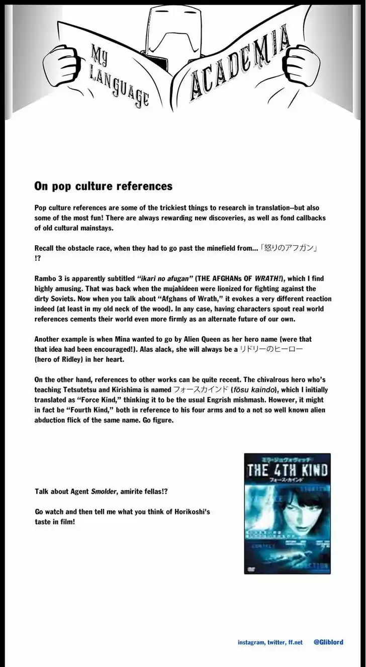 Boku no Hero Academia 55