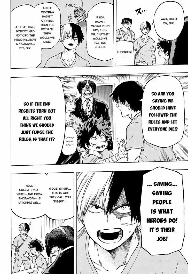 Boku no Hero Academia 56