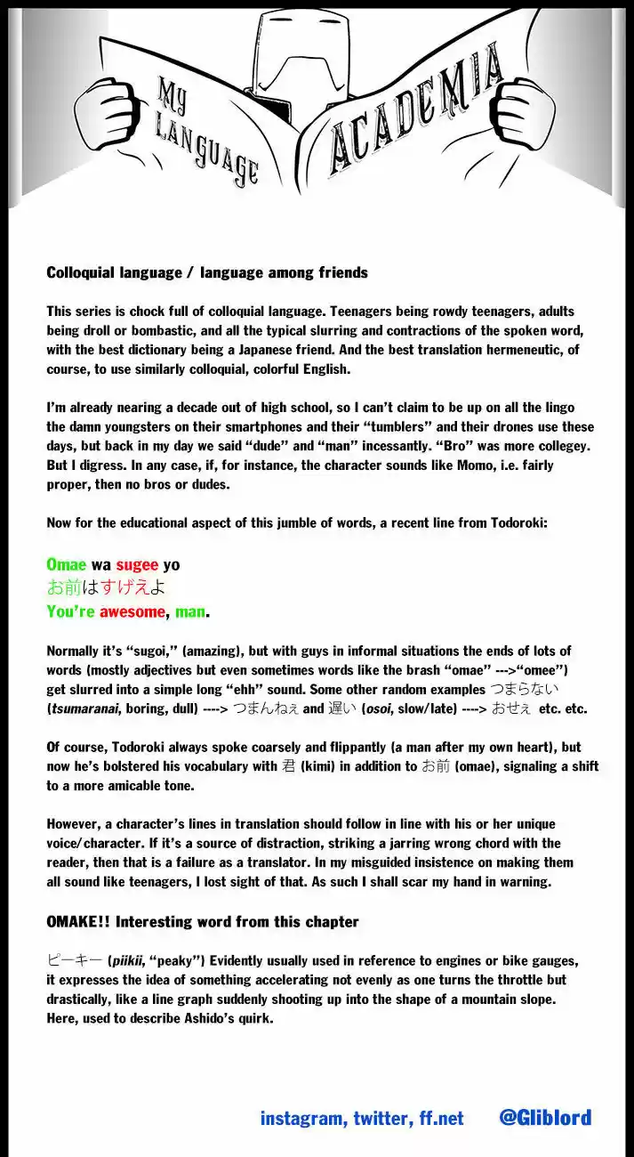 Boku no Hero Academia 58