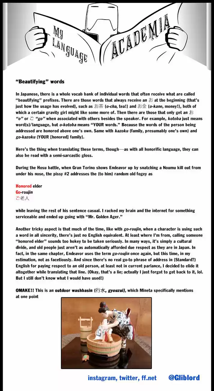 Boku no Hero Academia 59