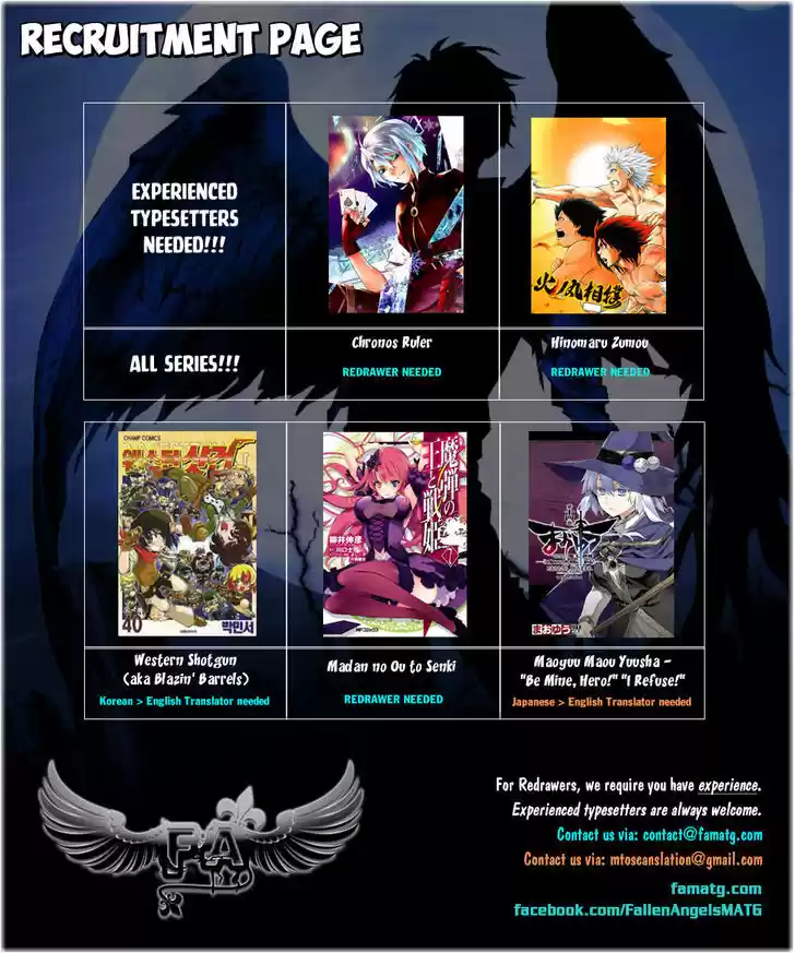 Boku no Hero Academia 60