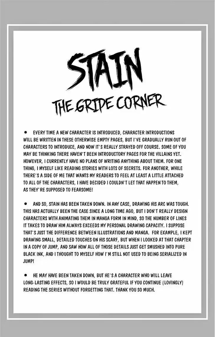 Boku no Hero Academia 62.5