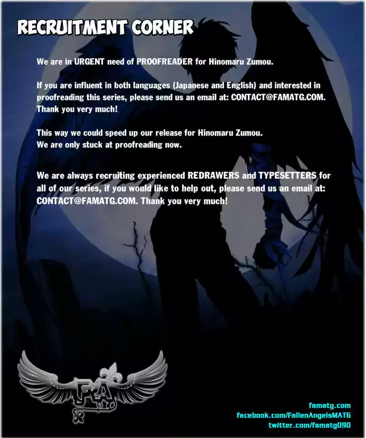 Boku no Hero Academia 71.5