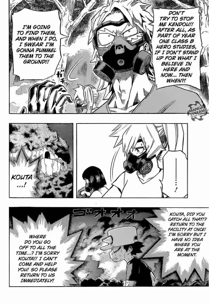 Boku no Hero Academia 74