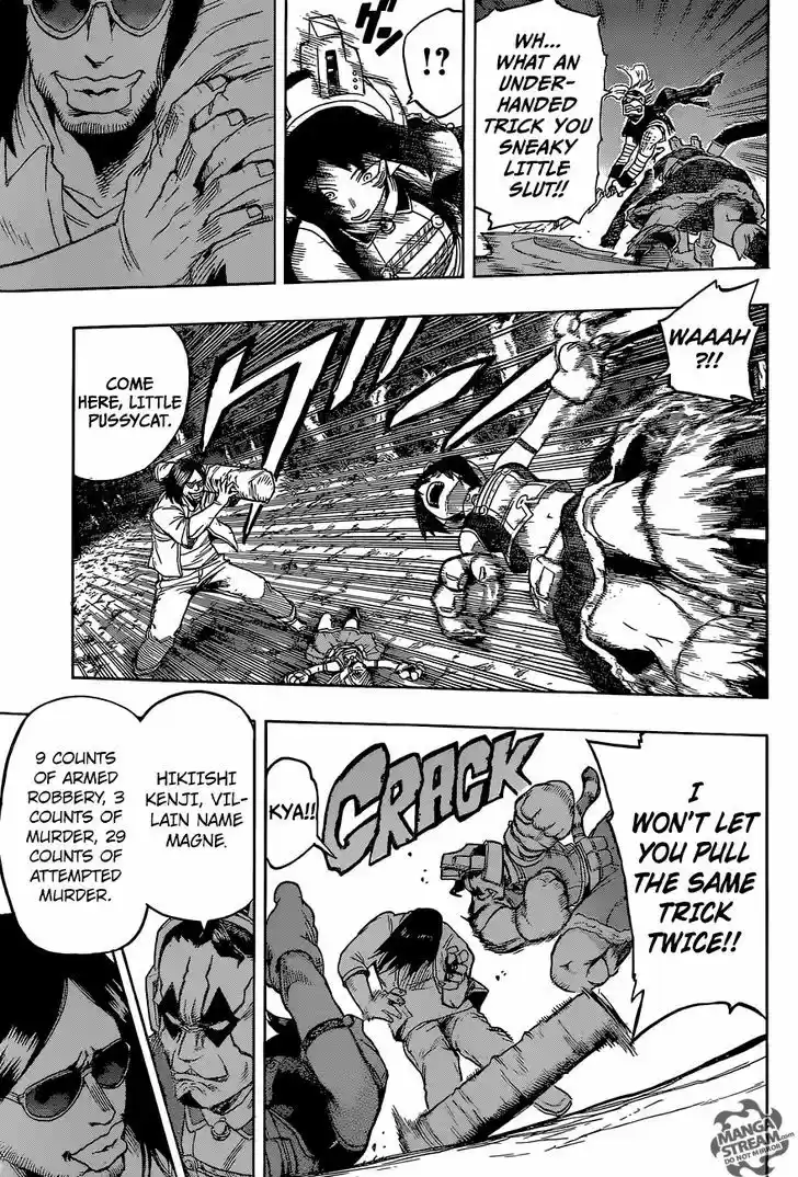 Boku no Hero Academia 75