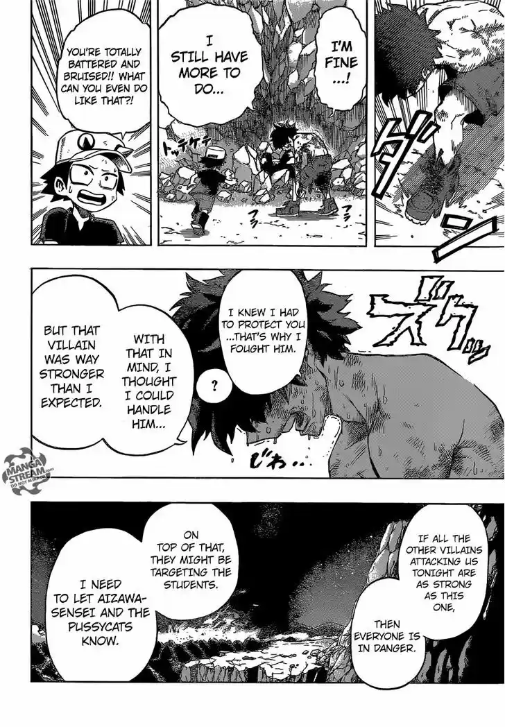 Boku no Hero Academia 77