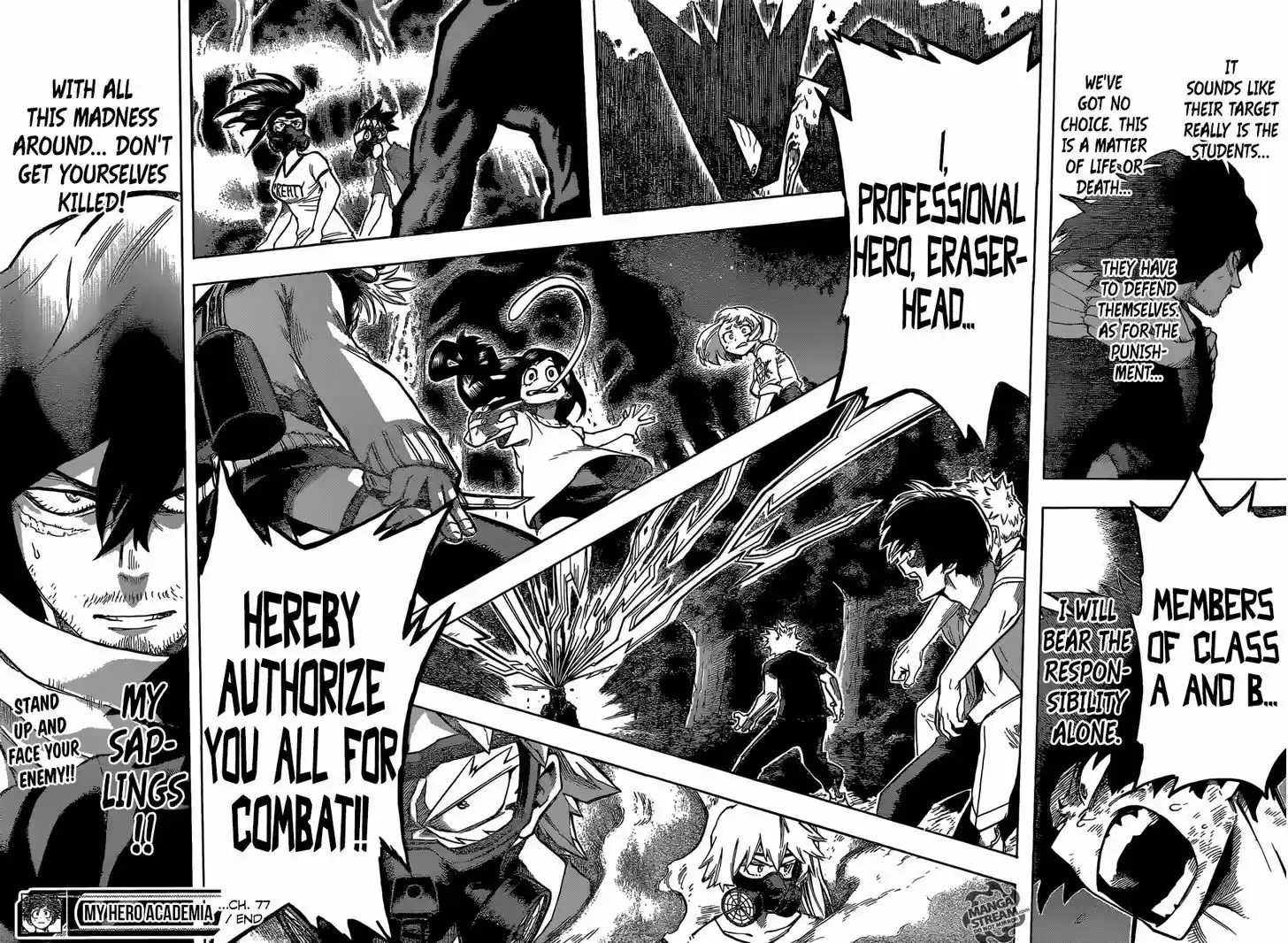 Boku no Hero Academia 77