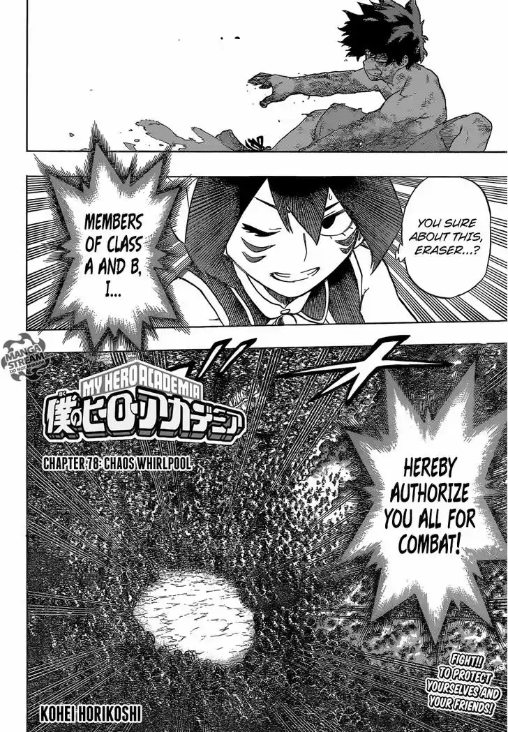 Boku no Hero Academia 78