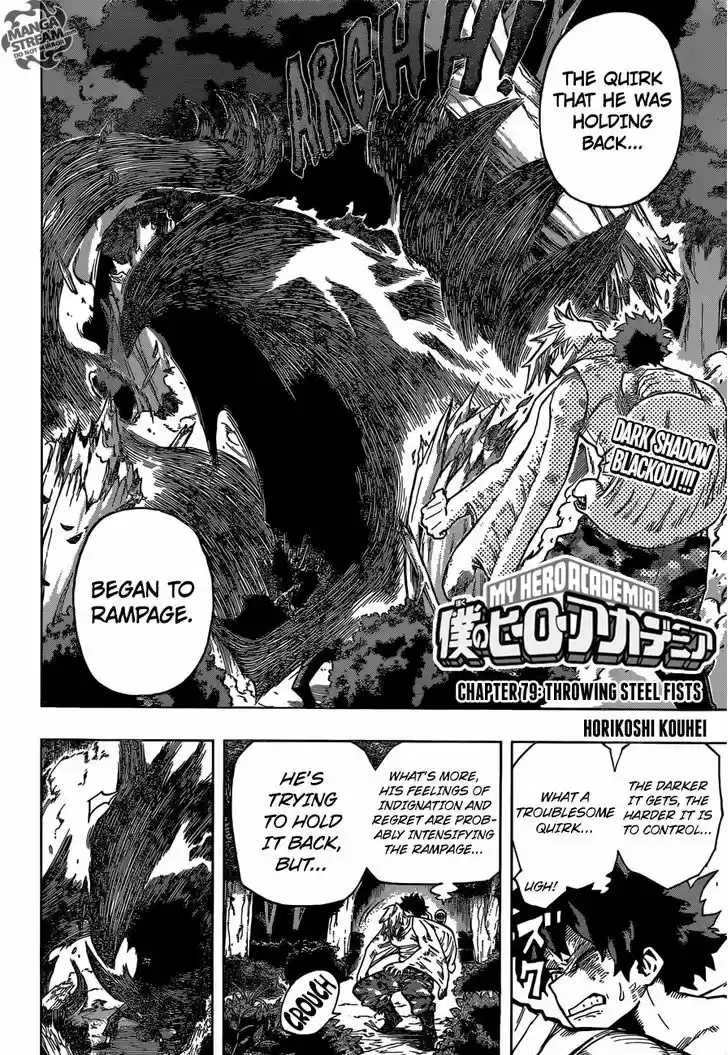 Boku no Hero Academia 79