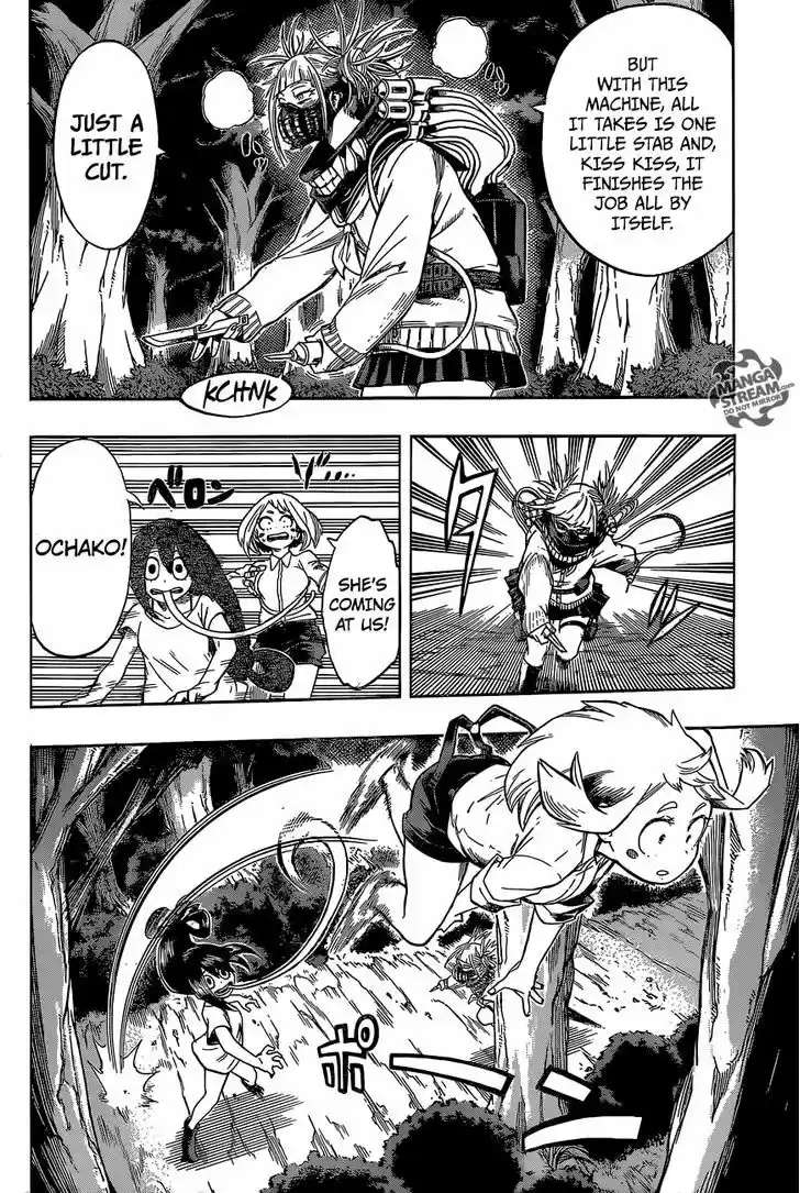 Boku no Hero Academia 80