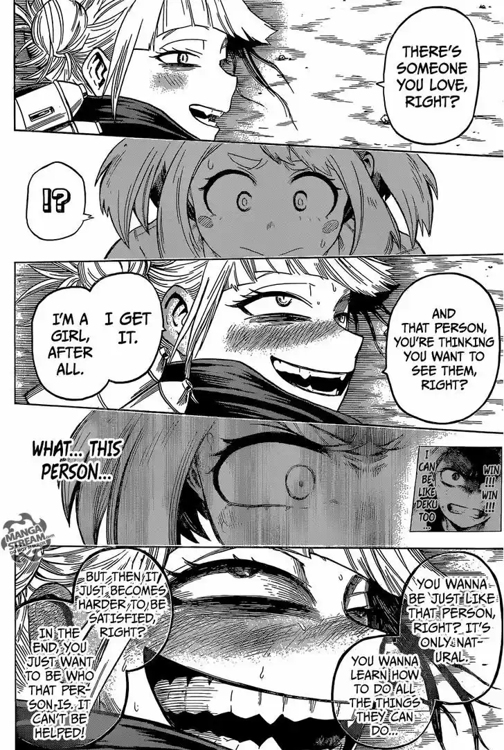 Boku no Hero Academia 80