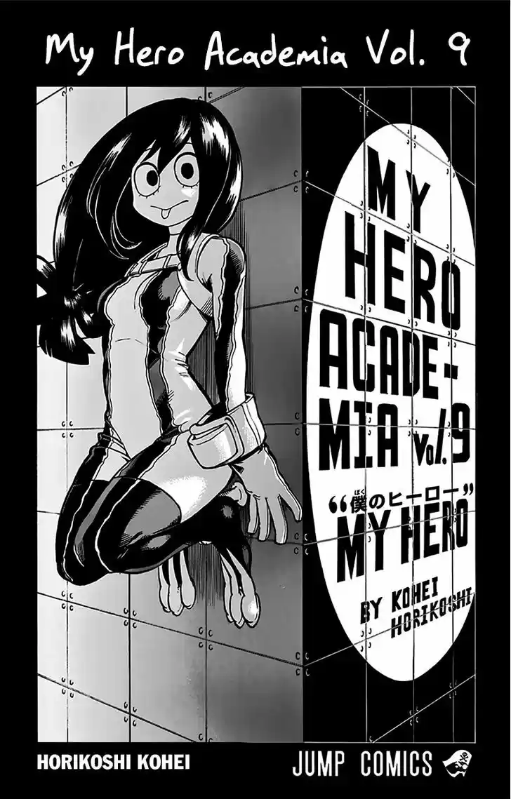 Boku no Hero Academia 80.5