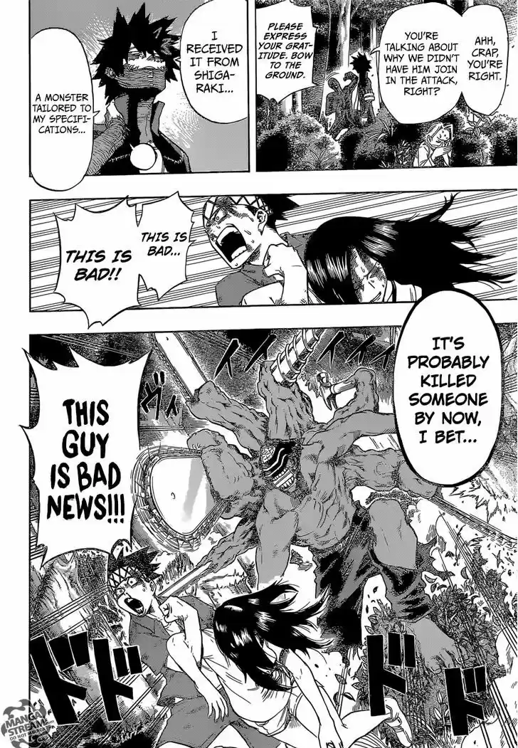 Boku no Hero Academia 81