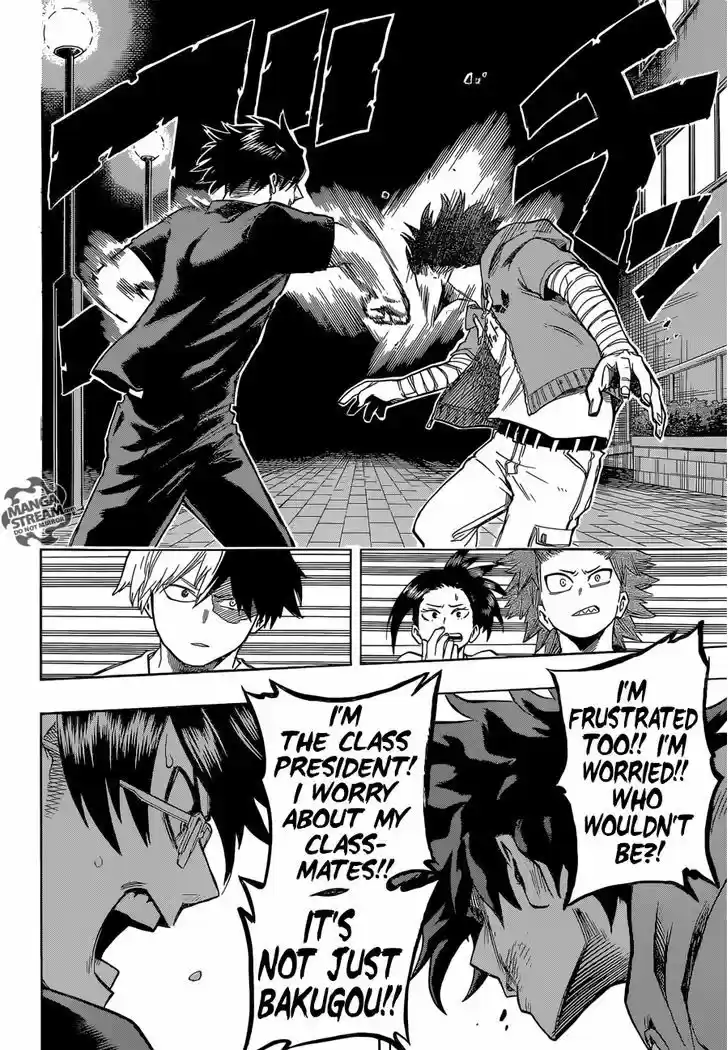 Boku no Hero Academia 84