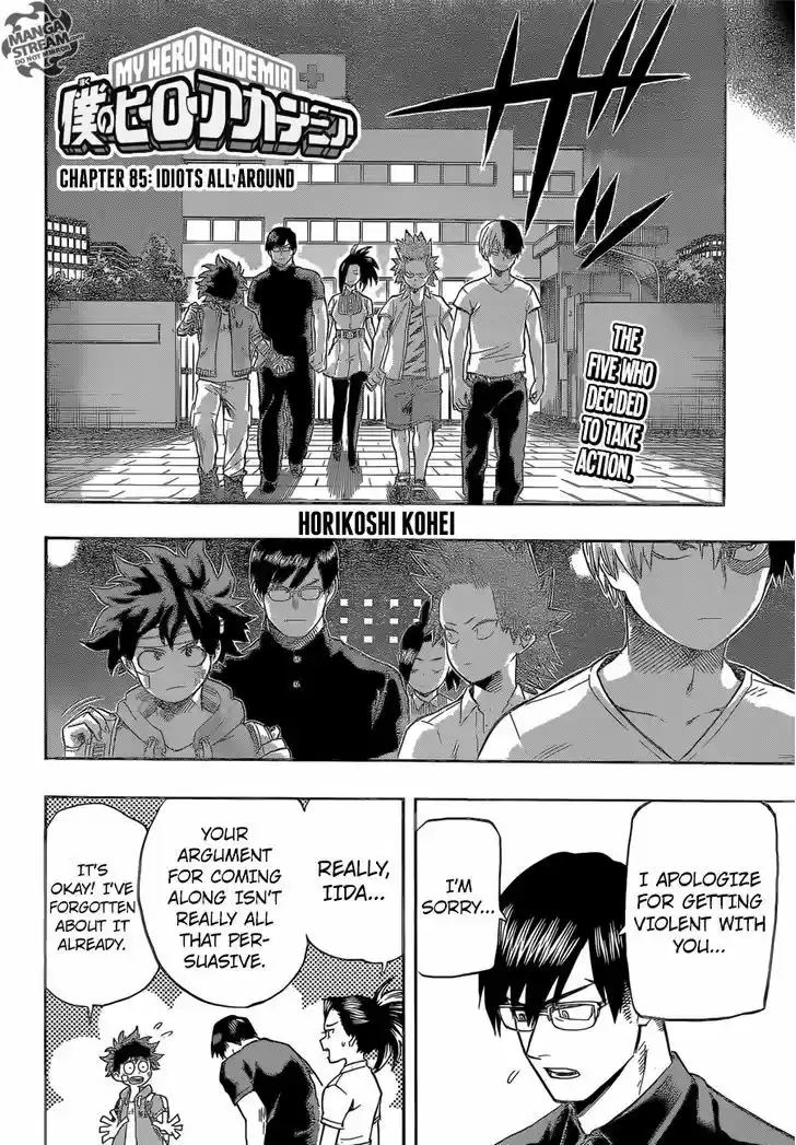 Boku no Hero Academia 85