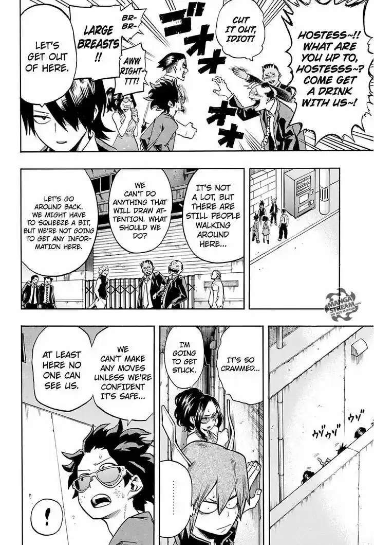 Boku no Hero Academia 87