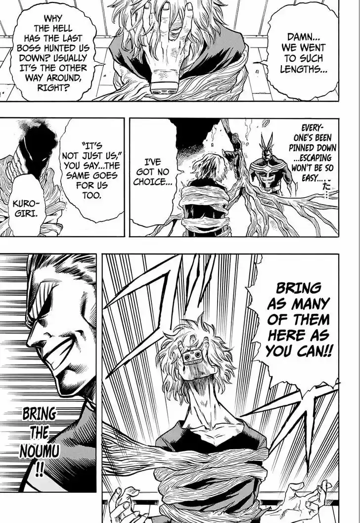 Boku no Hero Academia 87