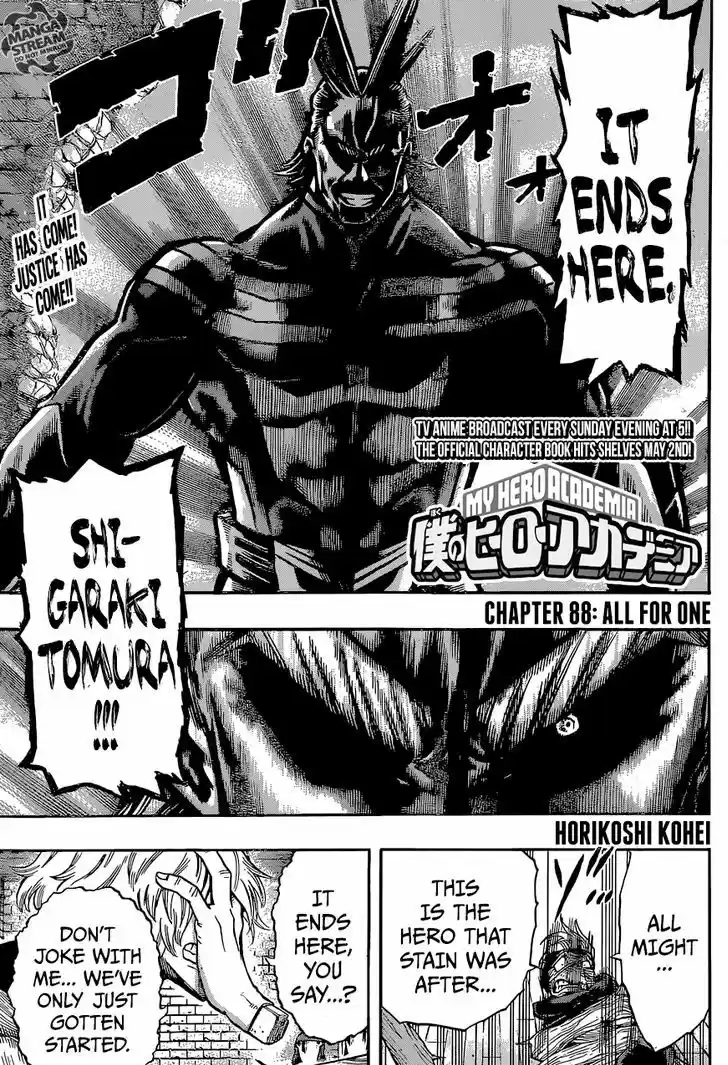 Boku no Hero Academia 88