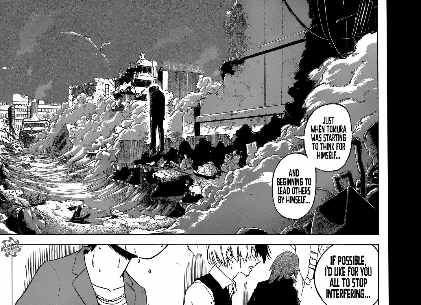 Boku no Hero Academia 88