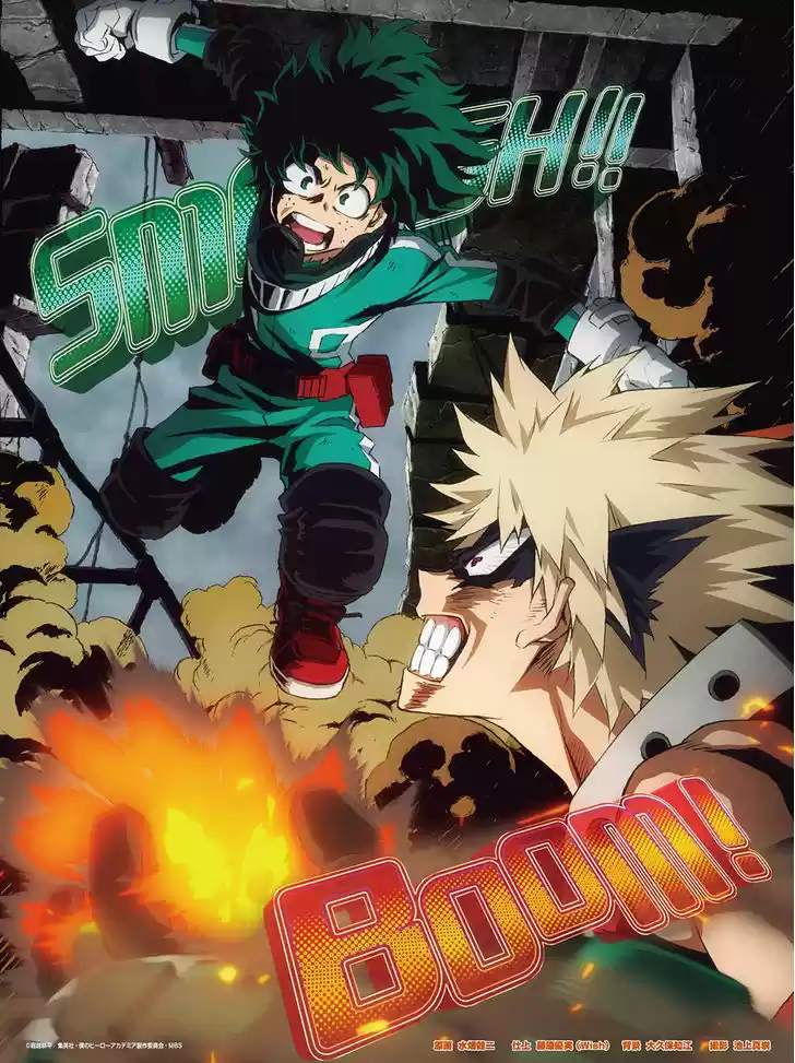 Boku no Hero Academia 89