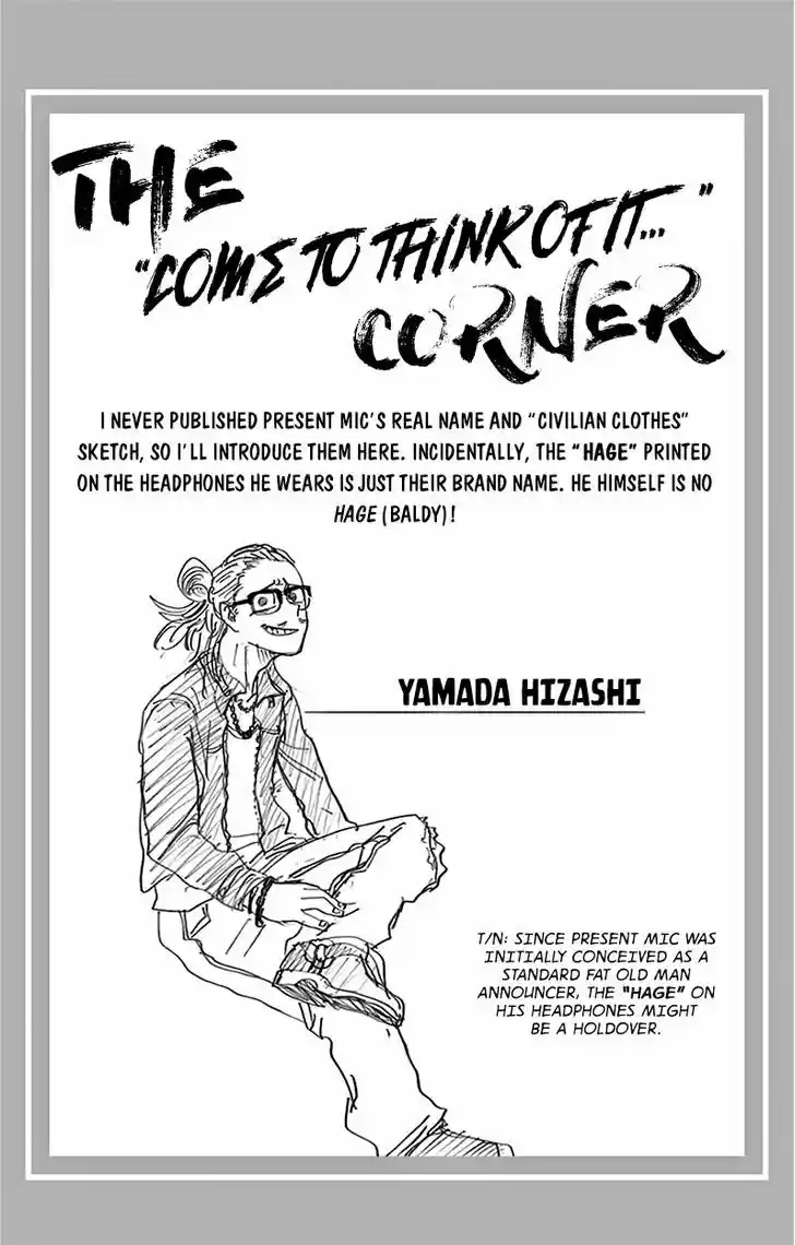 Boku no Hero Academia 89.5